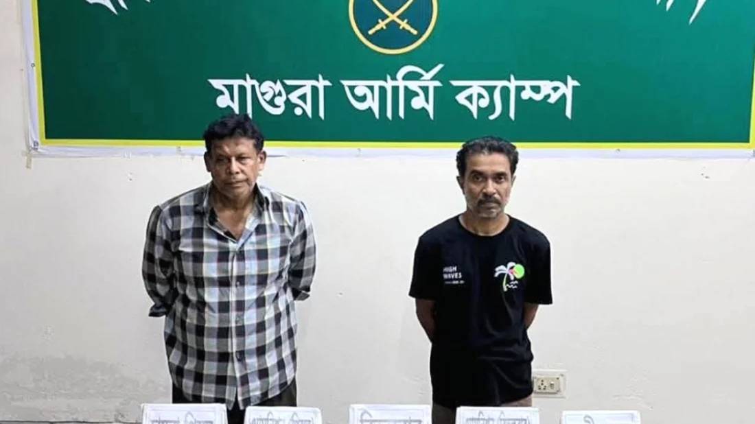 মাগুরায় গ্রেপ্তার বিএনপি নেতাসহ গ্রেপ্তার ২, অস্ত্র উদ্ধার